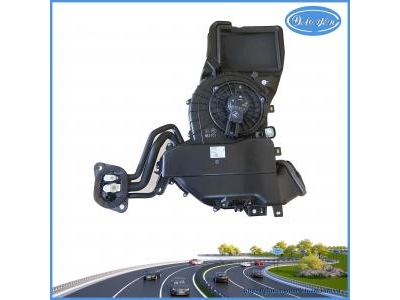 Hộp Dàn Lạnh Sau Innova 2015