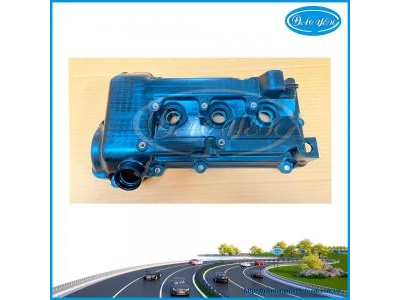 Nắp Dàn Cò Mitsubishi Attrage 2021 1035B156