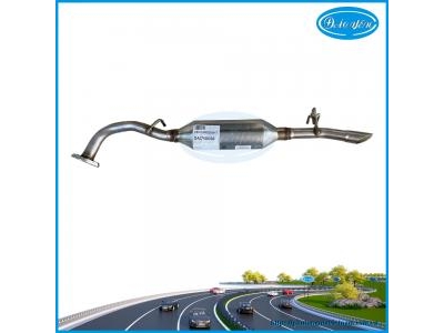 Bầu Bô Xả Đoạn Cuối Yaris 2021