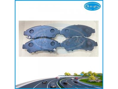 Bố Thắng Trước Rush 2020 04465-BZ250