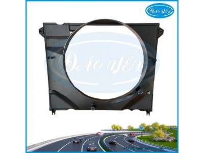 Bọc Quạt Két Nước Fortuner 2021  16711-0L140