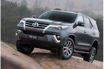 Phụ tùng xe Toyota Fortuner chính hãng - giá tốt