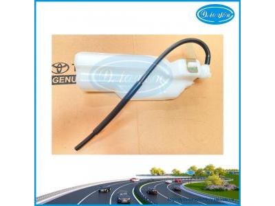 Bình Nước Phụ Raize 2022 16470-BZ280