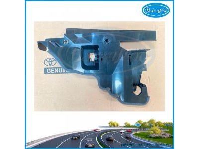 Ốp Che Hông Két Nước Rush 2019 88561-BZ450, 88561-BZ440