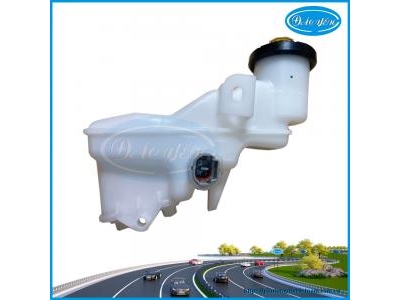 Bình Dầu Thắng Yaris 2021