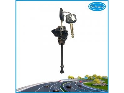 Khóa Cửa Trước Và Chìa Vios 2021