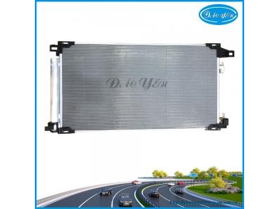 Dàn Nóng Altis 2022 88460-10320