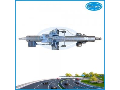 Trụ Lái Vô Lăng Prado 2015 45250-60B31