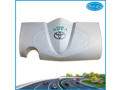Nắp Che Máy Yaris 2021 12611-0Y110