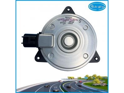 Mô Tơ Quạt Két Nước Altis 2022 HV 16363-37060