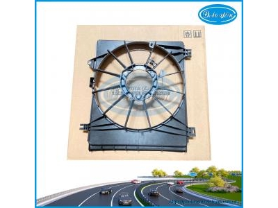 Bọc Quạt Két Nước Raize 2022