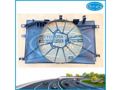 Bọc Quạt Két Nước Altis 2022 16711-0T370