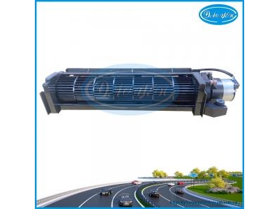 Mô Tơ Quạt Dàn Lạnh Sau Rush 2020