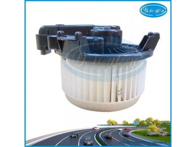 Mô Tơ Quạt Dàn Lạnh Altis 2021 87103-02271