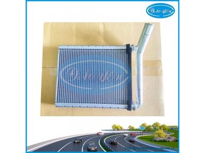 Dàn Sưởi Innova 2015 87107-02290
