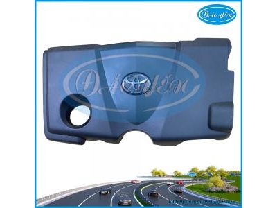 Nắp Che Máy Camry 2022 12601-25060