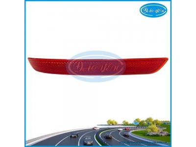 Đèn Phản Quang Cản Sau Innova 2021