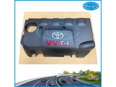 Nắp Che Máy Yaris 2014