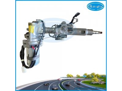 Trụ lái điện Altis 2011 45250-02C70