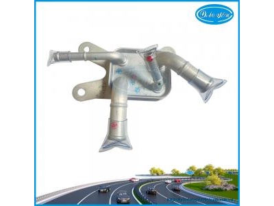Bộ Làm Mát Nhớt Hộp Số Tự Động Altis 2022