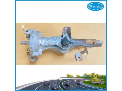 Trụ Lái Điện Altis 2022 4520A-02460