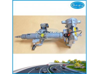 Trụ Lái Vô Lăng Yaris 2022 4520A-0D401