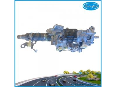 Trụ Lái Điện Camry 2023 45250-33D60