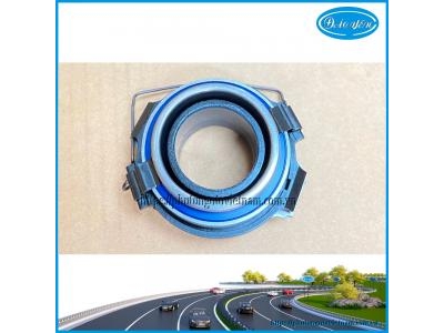Bạc Đạn Pite ( Bản E ) Innova 2017 31230-71061