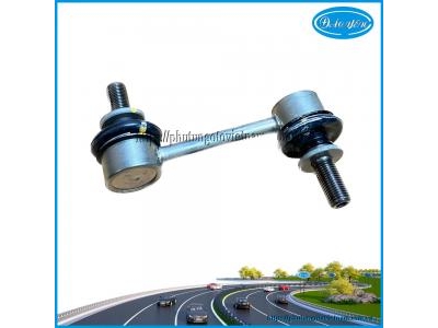 Rotuyn Cân Bằng Sau Fortuner 2021 48830-0K010