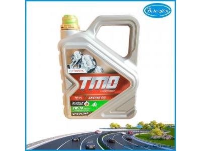 Dầu Nhớt Động Cơ Xăng Chính Hãng 08880-85475