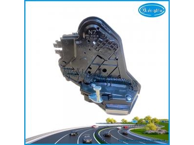 Khóa Ngậm Cửa Sau Camry 2023 69060-02370, 69050-02370