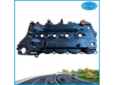 Nắp Dàn Cò Vios 2023 11201-0Y030