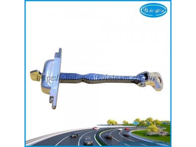 Thanh Giới Hạn Cửa Sau Altis 2017- 2021