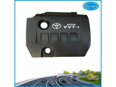 Nắp Che Máy Toyota Altis 2011- 2014