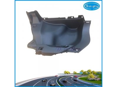 Ốp Phía Trong Cốp Sau Corolla Cross 2020 64740-0A010-C0, 64740-0A120-C0