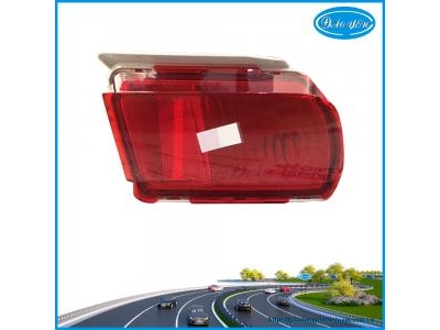 Đèn Cản Sau Prado 2017 81590-60280, 81580-60250