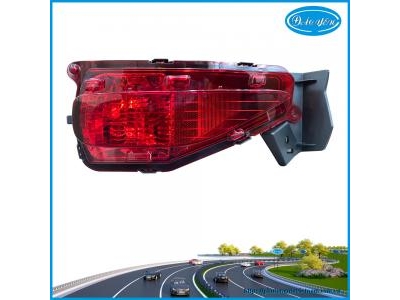 Đèn Cản Sau Fortuner 2021 Legender 81480-0K070, 81490-0K070