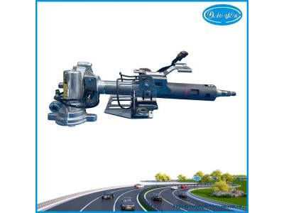 Trụ Lái Điện Altis 2021