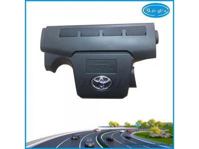 Nắp Che Máy Camry 2020 12601-0V250