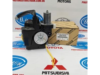 Khóa ngậm cốp sau Innova 2017 69350-0K290