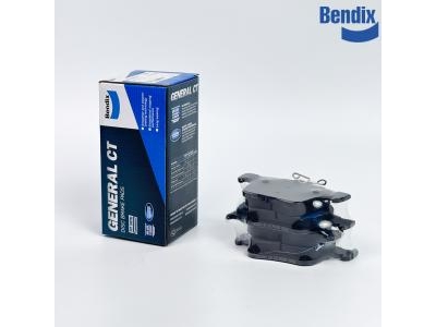 Bố Thắng Sau ( Má Phanh Sau ) MG 5 2021 DB2384GCT
