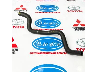 Ống Dầu Bộ Giải Nhiệt Nhớt Mitsu XForce 2024 2922B466