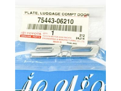 75443-06210 Chữ 3.5 Camry 2007