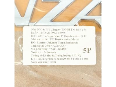 75441-BZ480 Chữ AVANZA xe Avanza 2022