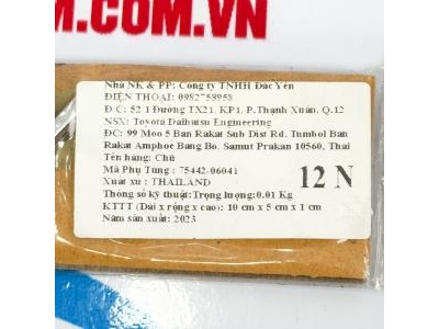 75442-06041 Chữ CAMRY Camry 03-05