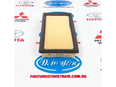 Lọc Gió Động Cơ Rush 2019 17801-BZ150