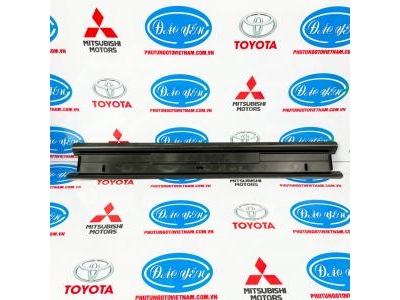Ốp Che Dưới Két Nước Camry 2024 16592-F0030
