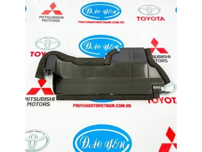 Ốp Che Dưới Altis 2023 HV 16595-0T210