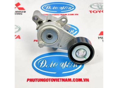 Tăng Đưa Curoa (Cụm Tăng Tổng) Fortuner 2021 Máy Xăng