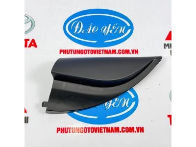 Ốp Loa Mitsubishi Attrage 2021 7221B251, 7221B252